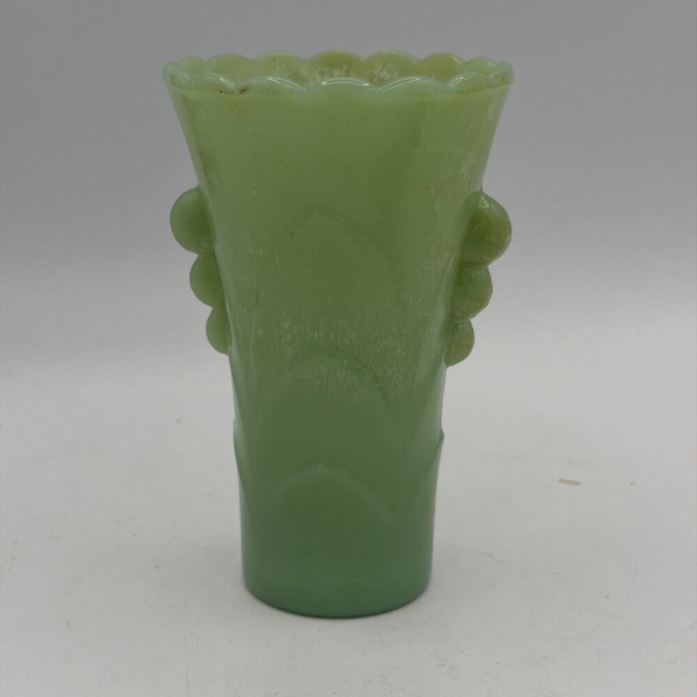 Vintage Jadeite Anchor Hocking Fire King Art Deco Small Flower Bud Vase 5.25"